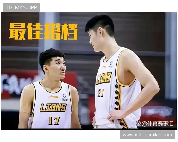 孙铭徽谈历史助攻榜第三：团队合作至上